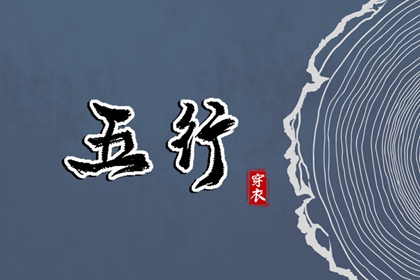 万年历老黄历吉日查询 老黄历万年历 黄历查询 万年历